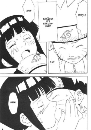 Banana Milk Page #24
