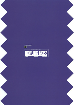 HOWLING NOISE Page #28