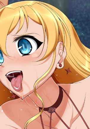 Inda no Senhime Page #126