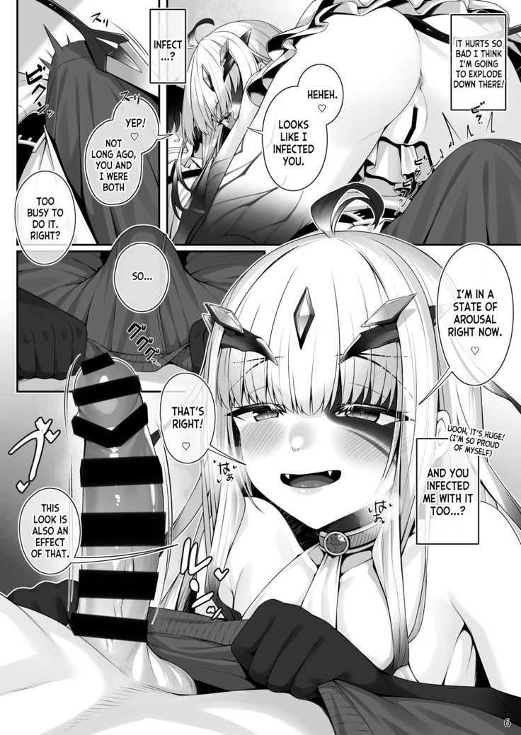 Melusine to Motto Motto Iroiro Ecchi Hon
