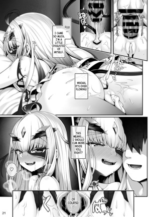 Melusine to Motto Motto Iroiro Ecchi Hon Page #20