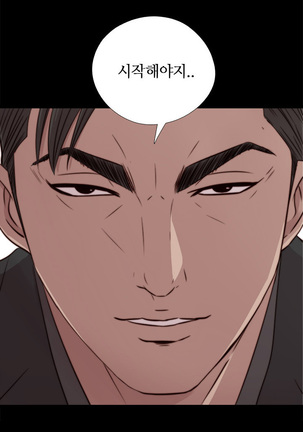 Girl Next Door Ch.0-38 Page #780