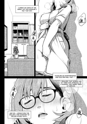 Kurata Akiko no Kokuhaku 3 - Confession of Akiko kurata Epsode 3 Page #7