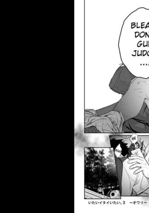 Itai Itai Itai 03 Page #29