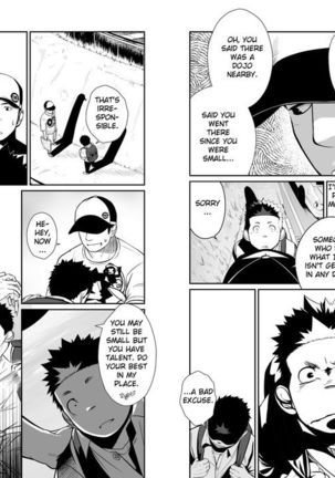 Itai Itai Itai 03 Page #21