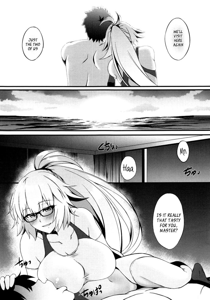 FDO Fate/Dosukebe Order VOL.0.5