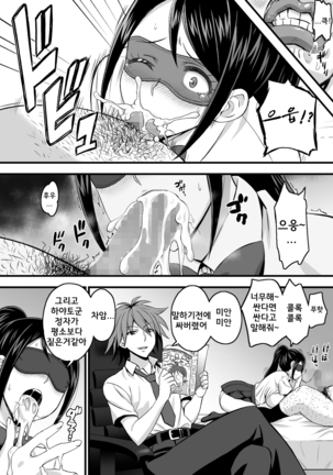 Image 7550647