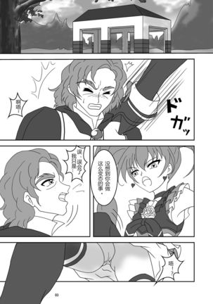 Image 9771895