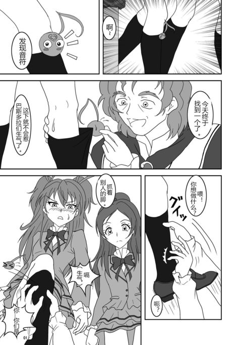 Image 9771894