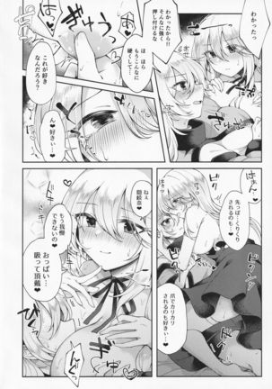 Image 10394993