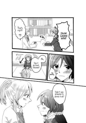 [Inugoya (Toshiko)] A story about mischievous Eli-chan and Nozomi-chan (Umi no Shinwa) (Love Live!) [English] [Usr32] [Digital] Page #3