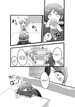 [Inugoya (Toshiko)] A story about mischievous Eli-chan and Nozomi-chan (Umi no Shinwa) (Love Live!) [English] [Usr32] [Digital] Page #2
