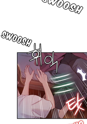 Love Limit Exceeded Season 01 Page #232
