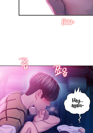 Love Limit Exceeded Season 01 Page #528