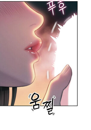 Love Limit Exceeded Season 01 Page #644