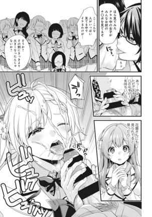 Image 3507578