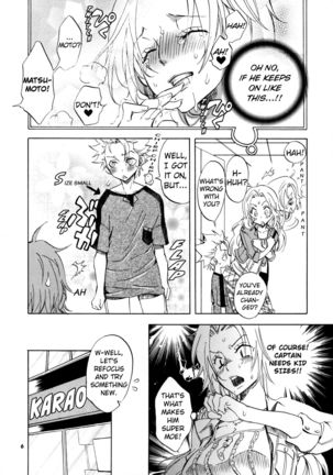 Taichou to Date! | A Date with Captain! Page #6