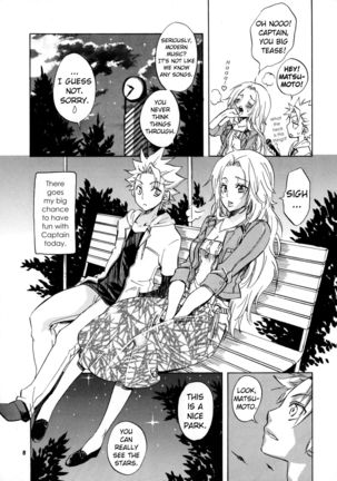 Taichou to Date! | A Date with Captain! - Page 8