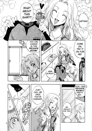 Taichou to Date! | A Date with Captain! - Page 4