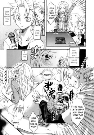 Taichou to Date! | A Date with Captain! - Page 7