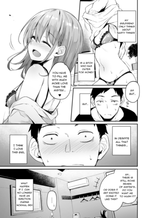 [Hitoi] Enkou Kanojo to Kengakukai | Paid dates with my girlfriend prostitute side-by-side experience [English] [Digital] Page #32