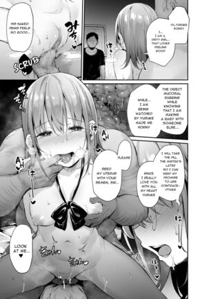 [Hitoi] Enkou Kanojo to Kengakukai | Paid dates with my girlfriend prostitute side-by-side experience [English] [Digital] - Page 22