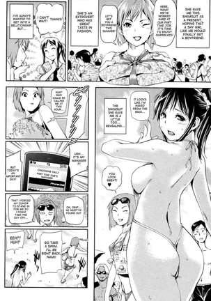The Power of Swimsuits - Page 2