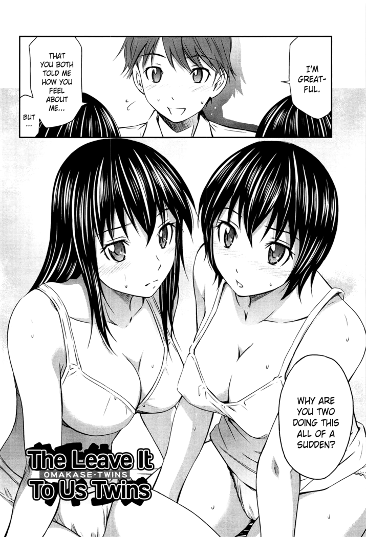 TOTTEMO HOT NA CHUUSHINBU Complete Tankoubon by Sabashi Renya (uncensored)