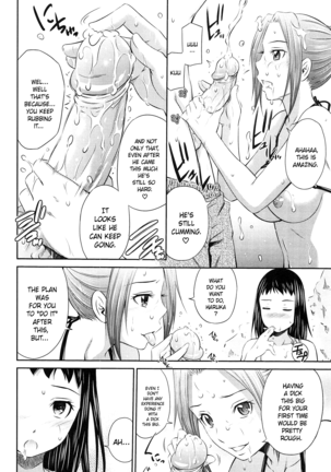 TOTTEMO HOT NA CHUUSHINBU Complete Tankoubon by Sabashi Renya (uncensored) - Page 42