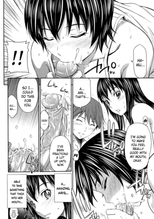 TOTTEMO HOT NA CHUUSHINBU Complete Tankoubon by Sabashi Renya (uncensored) - Page 204