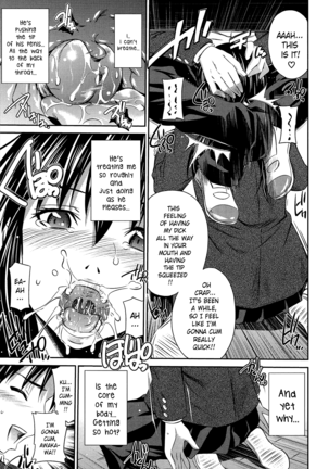 TOTTEMO HOT NA CHUUSHINBU Complete Tankoubon by Sabashi Renya (uncensored) - Page 163