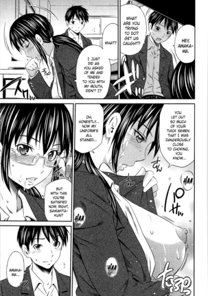 TOTTEMO HOT NA CHUUSHINBU Complete Tankoubon by Sabashi Renya (uncensored) - Page 169