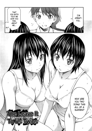 TOTTEMO HOT NA CHUUSHINBU Complete Tankoubon by Sabashi Renya (uncensored) Page #202