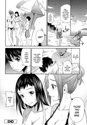 TOTTEMO HOT NA CHUUSHINBU Complete Tankoubon by Sabashi Renya (uncensored) Page #56