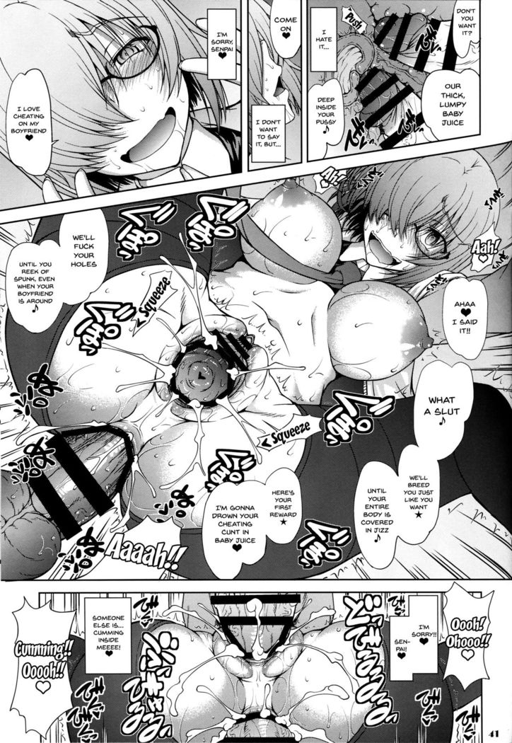 Senpai dake ga Shiranai Nanatsu no Kiroku