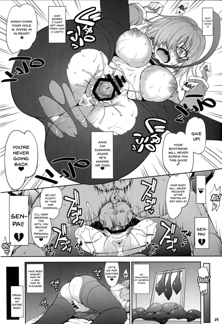 Senpai dake ga Shiranai Nanatsu no Kiroku