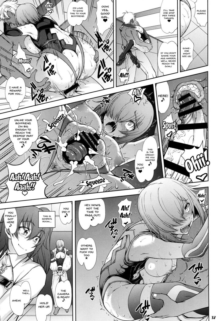 Senpai dake ga Shiranai Nanatsu no Kiroku