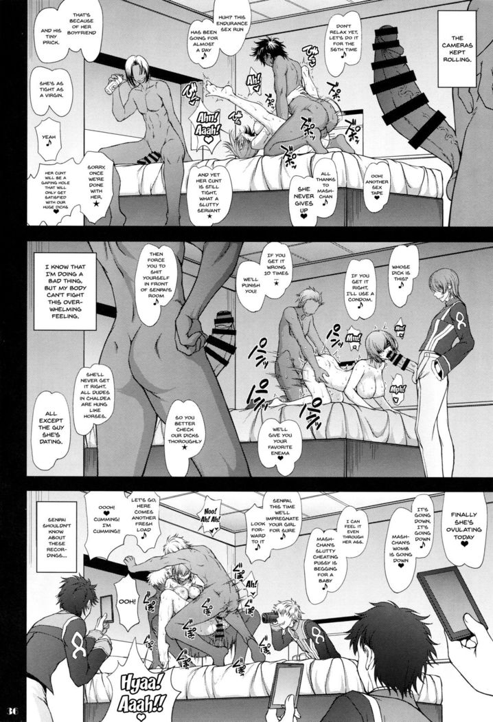 Senpai dake ga Shiranai Nanatsu no Kiroku