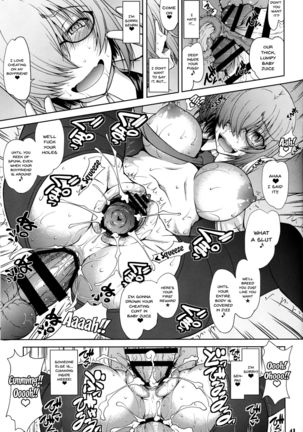 Senpai dake ga Shiranai Nanatsu no Kiroku Page #41