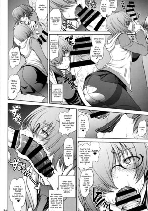 Senpai dake ga Shiranai Nanatsu no Kiroku Page #14