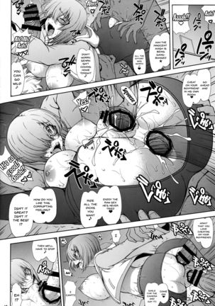 Senpai dake ga Shiranai Nanatsu no Kiroku Page #40