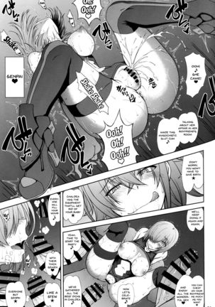 Senpai dake ga Shiranai Nanatsu no Kiroku Page #39