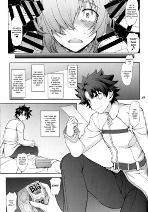 Senpai dake ga Shiranai Nanatsu no Kiroku Page #27