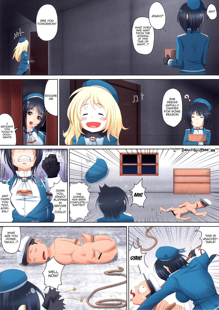 Indigo   {doujin-moe.us}