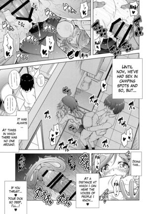 Inuyama Aoi-chan to Baitosaki de Ichaicha | Lovey-Dovey Part-time Job with Inuyama Aoi-chan Page #11