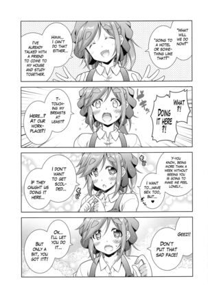 Inuyama Aoi-chan to Baitosaki de Ichaicha | Lovey-Dovey Part-time Job with Inuyama Aoi-chan - Page 5