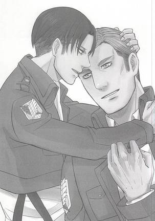 力 心臓 それから Page #29