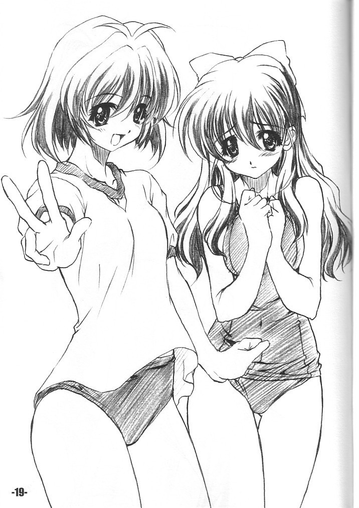 EXtra stage vol. 11