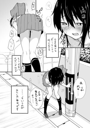 Image 11556920