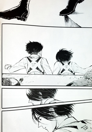 In The Ark Page #22
